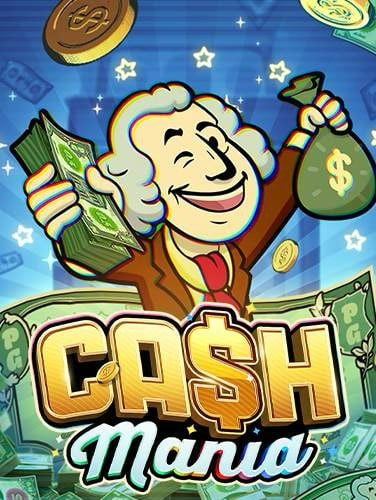 เรียนรู้วิธีเล่น เกม ยิง ไข่ ได้ เงิน จริง สร้างรายได้