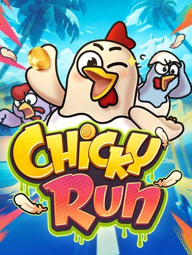 สูตรเด็ด เกม ยิง ปื่ น ค่าย Pragmatic Play