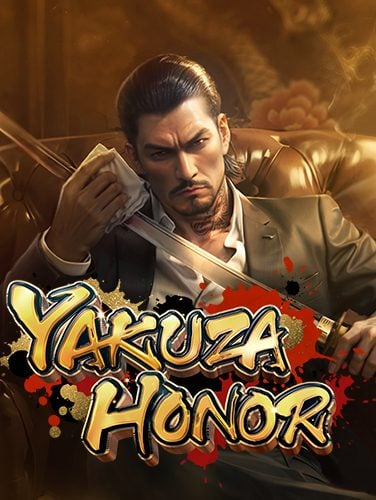 เกม ยิง ปลา ได้ เงิน จริง ไหม pantip: มาคุยกันเถอะ